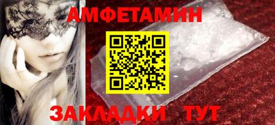СК Комсомольск-на-Амуре