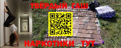 MDMA Premium VHQ Коммунар