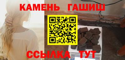 ешки Конаково