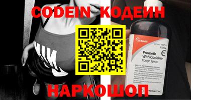 ешки Конаково