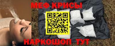 MDMA Premium VHQ Коммунар