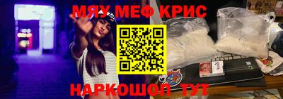 СК Комсомольск-на-Амуре