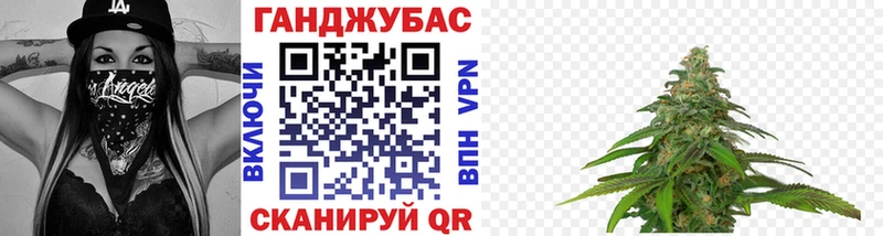 Шишки марихуана THC 21%  Отрадный 
